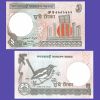 Bangladesh - Banknote 2 Taka 2010