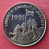 Eritrea - Coin 5 cents 1997