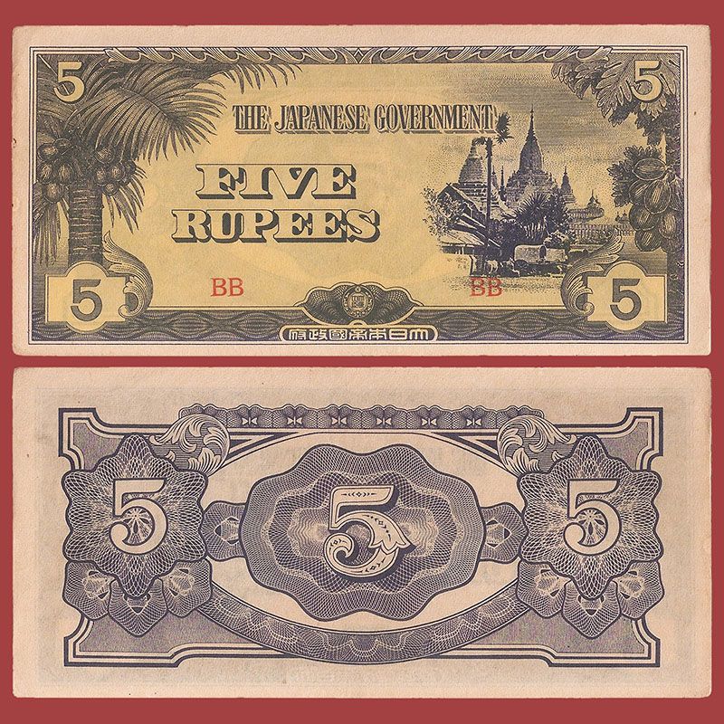 Birmania - Billete 5 Rupias 1942-44