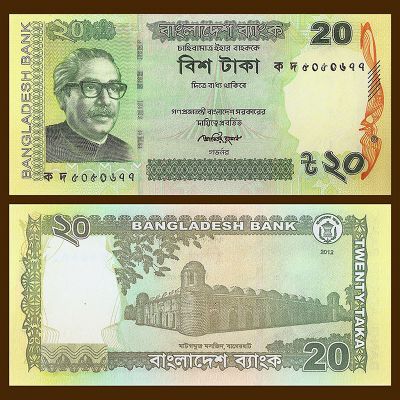 Bangladesh - Banknote 20...