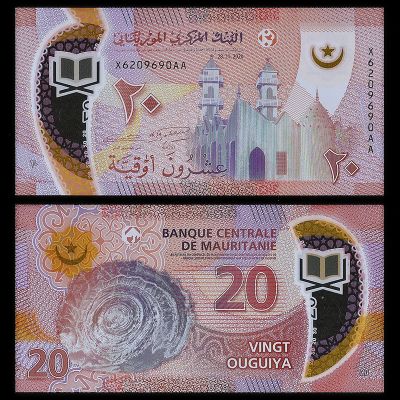 Mauritania - Billete 20...