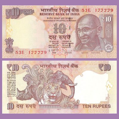 India - Billete 10 Rupias 2011