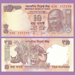 India - Billete 10 Rupias 2011