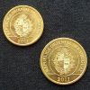 Uruguay - Lote monedas 1 y 2 Pesos 2011