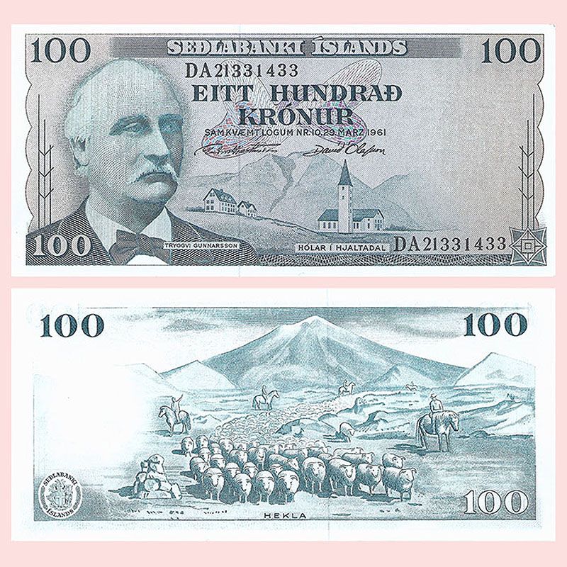 Iceland - Banknote 100 Kronur 1961-1980