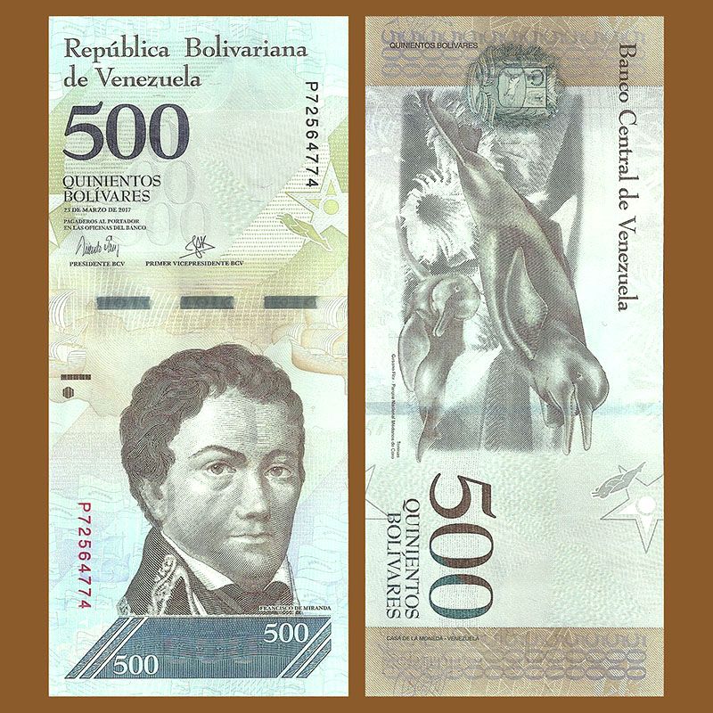 Venezuela - Banknote 500 Bolivares Fuertes 2017