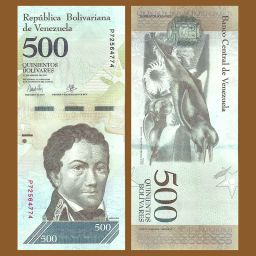 Venezuela - Billete 500 Bolívares Fuertes 2017