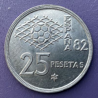 Spain - Coin 25 Pesetas 1982