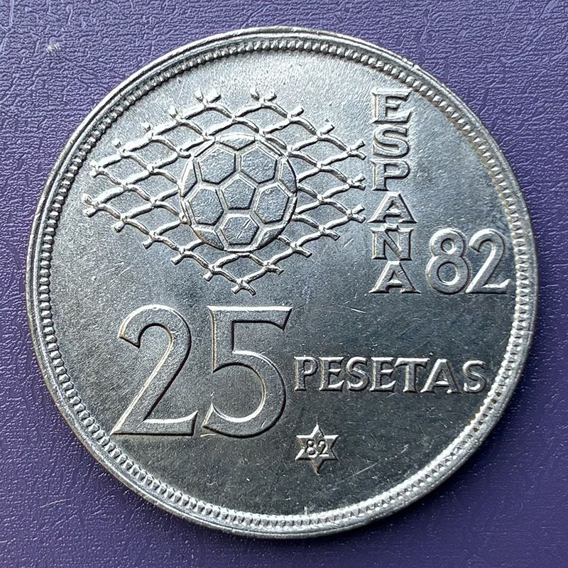 España - Moneda 25 Pesetas 1982