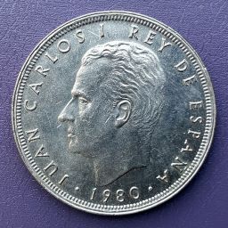 España - Moneda 25 Pesetas 1982