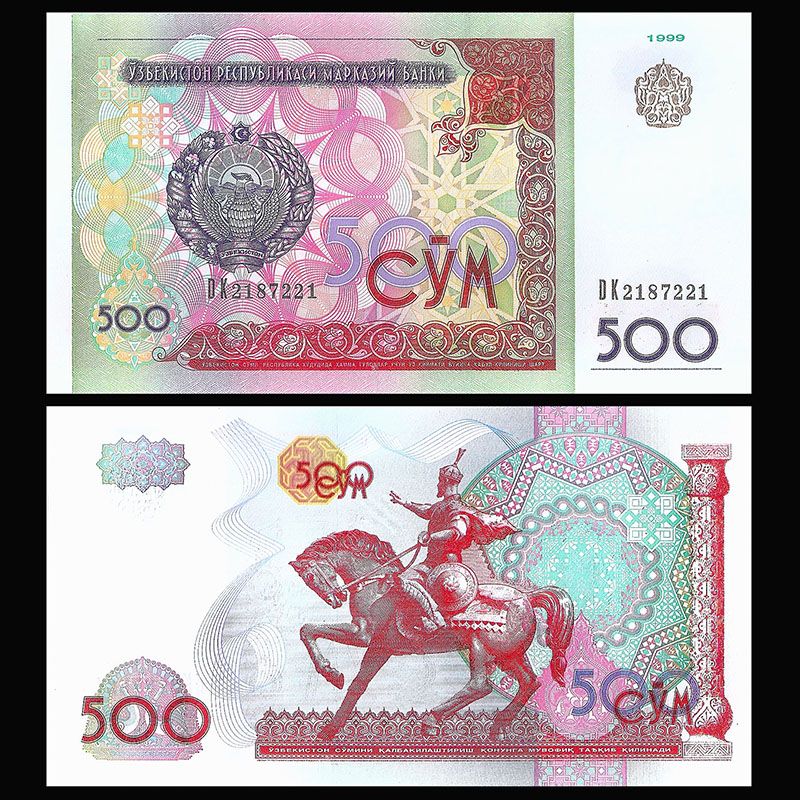 Uzbekistán - Billete 500 Sum 1999