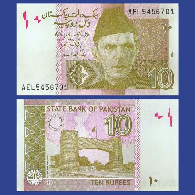 Pakistán - Billete 10...