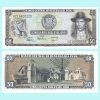 Perú - Billete 50 Soles de oro 1977