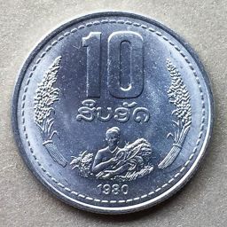 Laos - Moneda 10 Att 1980