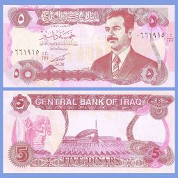 Irak - Billete 5 Dinares 1992