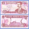 Iraq - Banknote 5 Dinars 1992