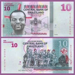 Swaziland - Banknote 10 Emalangeni 2015
