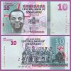 Suazilandia - Billete 10 Emalangeni 2015