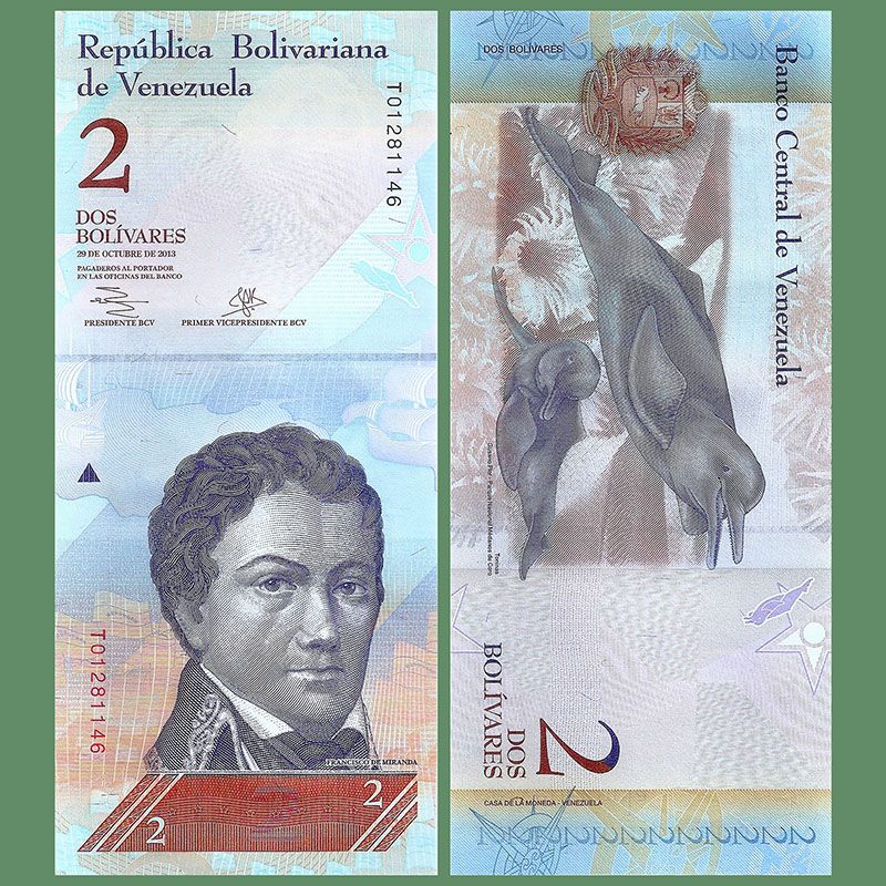 Venezuela - Billete 2 Bolívares Fuertes 2013