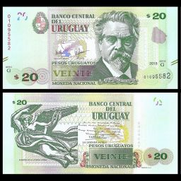Uruguay - Billete 20 Pesos Uruguayos 2015