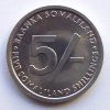 Somaliland - Coin 5 shillings 2005