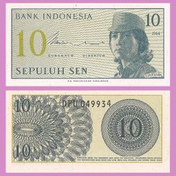 Indonesia - Banknote 10 Sen 1964