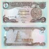 Iraq - Banknote 1/2 Dinar 1985