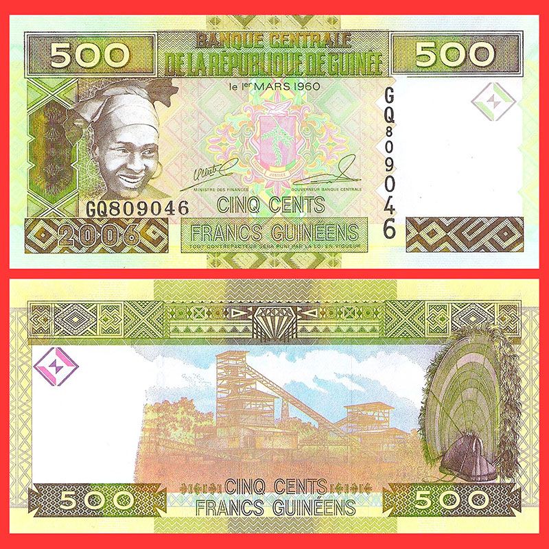 Guinea - Banknote 500 Francs 2006
