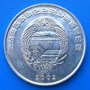 North Korea - Coin 1/2 Chon 2002