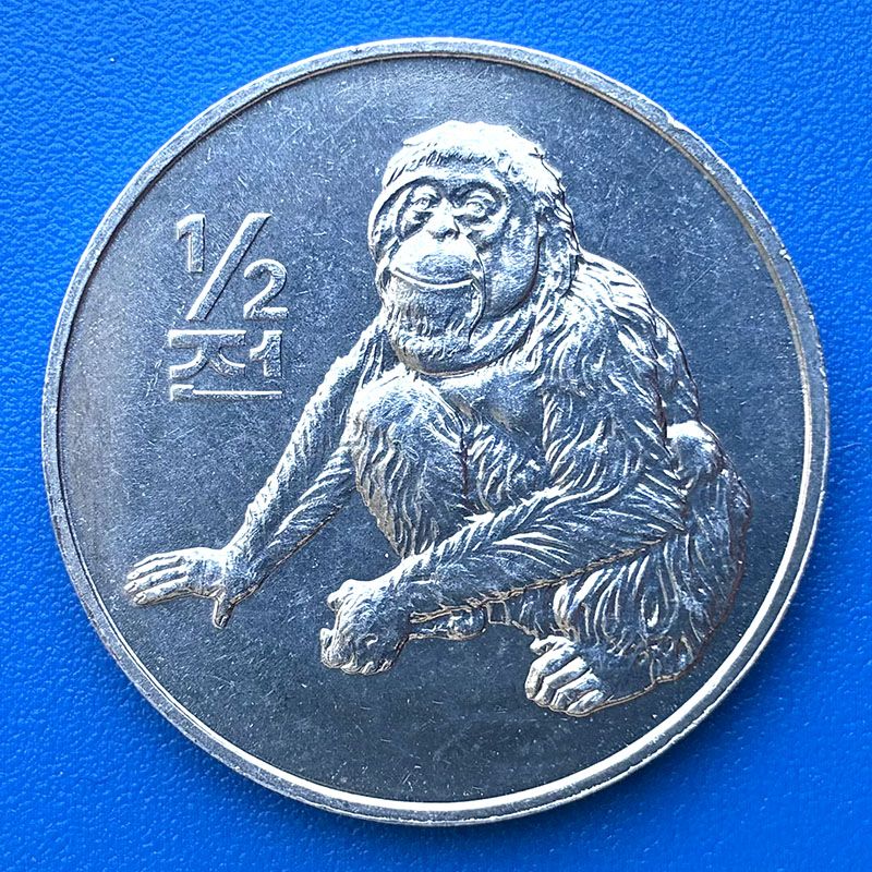Corea del Norte - Moneda 1/2 Chon 2002