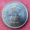India - Coin 2 Rupees 2024 - 75 years independence