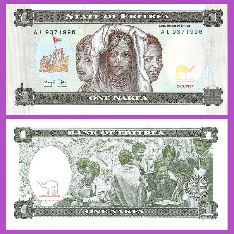 Eritrea - Banknote 1 Nakfa 1997