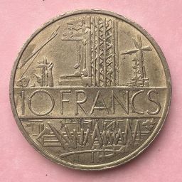 France - Coin 10 Francs 1977
