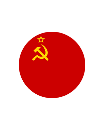 Monedas de la Unión Soviética