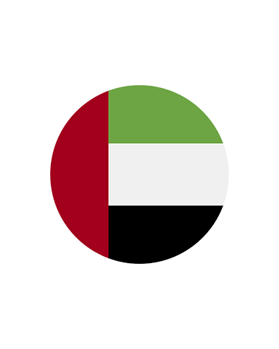 Monedas de Emiratos Árabes Unidos