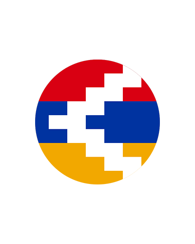 Monedas de Nagorno Karabaj