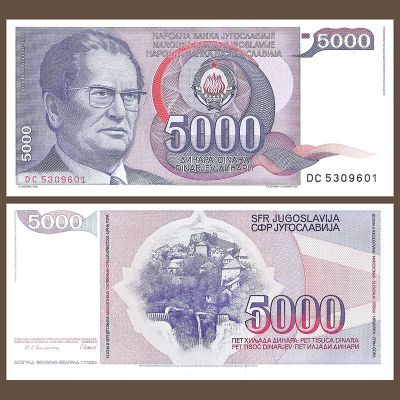 Yugoslavia - Billete 5.000...