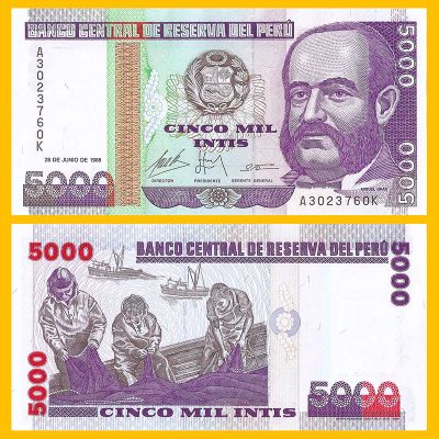 Perú - Billete 5.000 Intis...