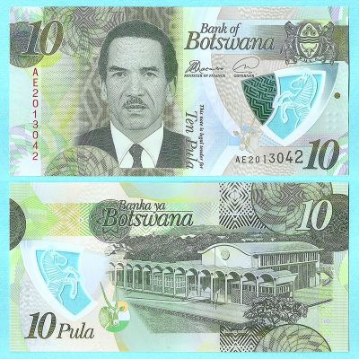 Botsuana - Billete 10 Pula...