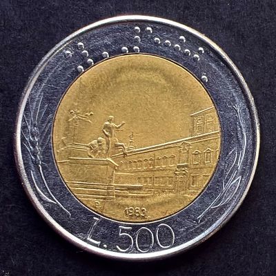 Italia - Moneda 500 Liras 1982