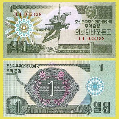 Corea del Norte - Billete 1...
