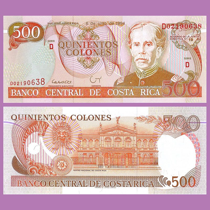 Costa Rica - Billete 500 Colones 1994