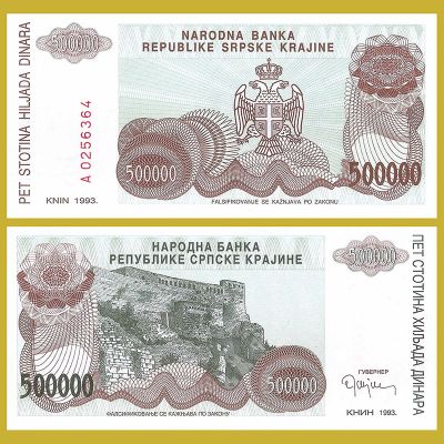 Croacia - Billete 500.000...