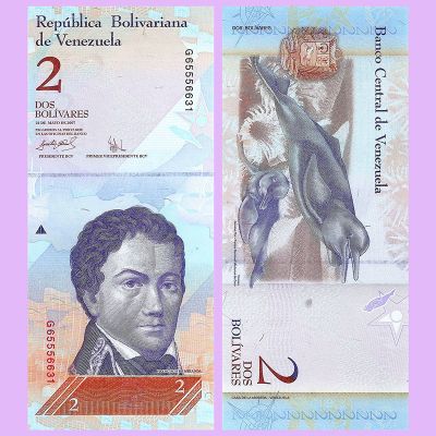 Venezuela - Billete 2...