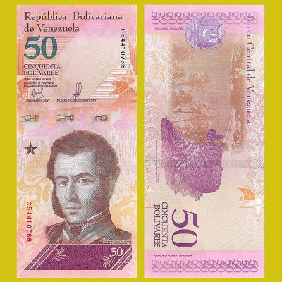 Venezuela - Billete 50...