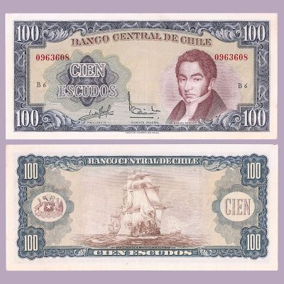 Chile - Billete 100 Escudos...