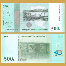 Congo democrático - Billete 500 Francos 2010