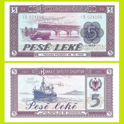 Albania - Billete 5 Lekë 1976