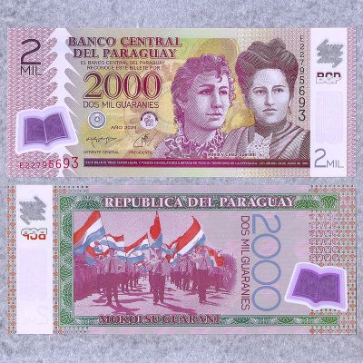 Paraguay - Billete 2.000...