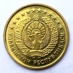 Uzbekistán - Moneda 1 Tiyin 1994